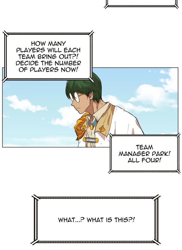 Page 15 of Chapter 135