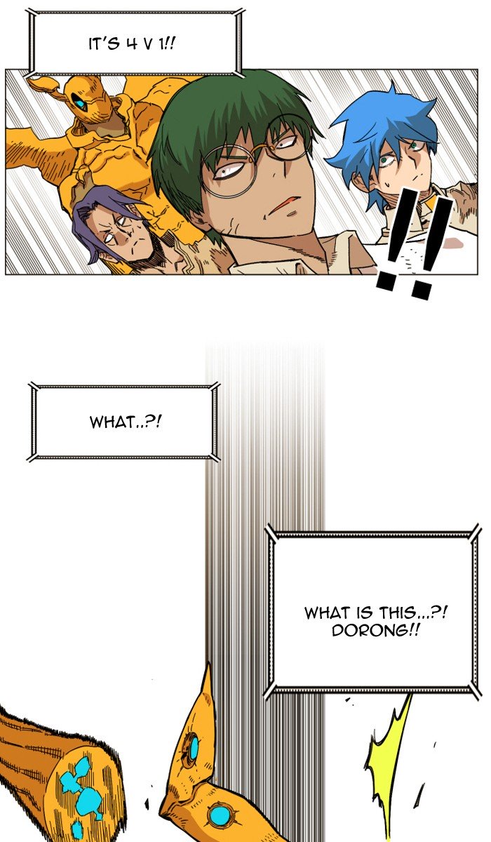 Page 17 of Chapter 135