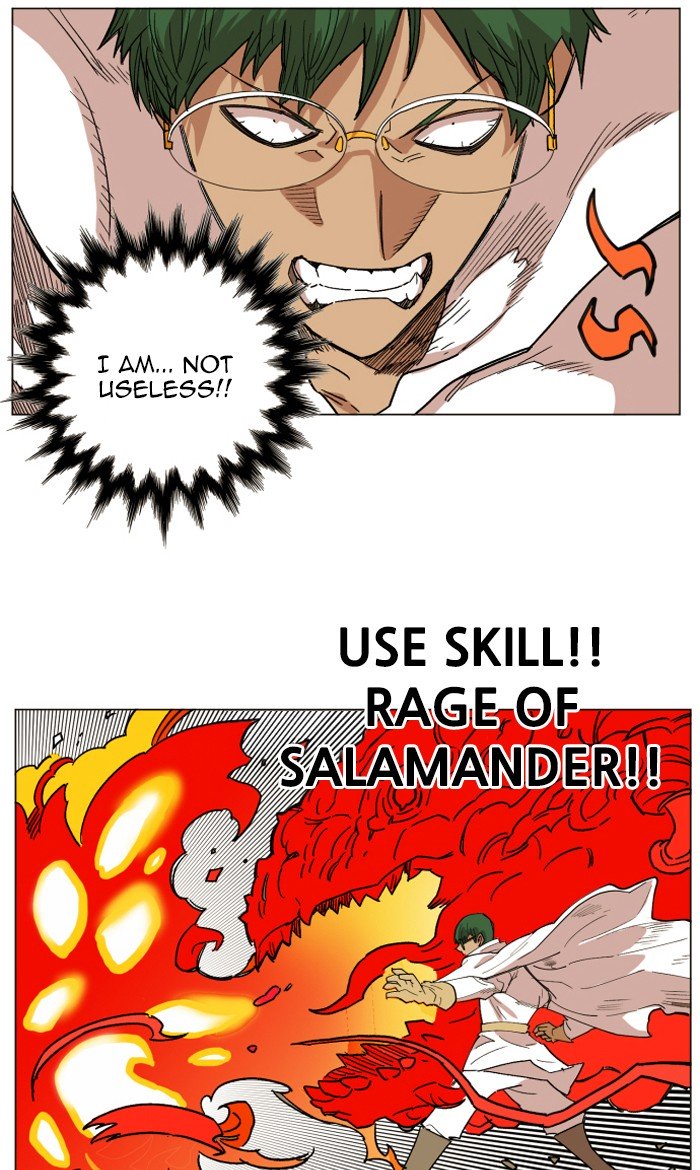 Page 21 of Chapter 135