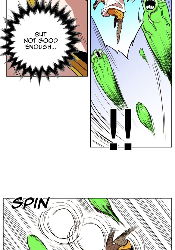 Page 8 of Chapter 136