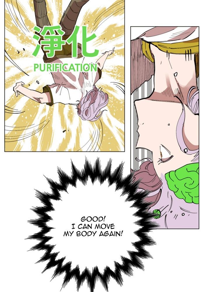 Page 20 of Chapter 136