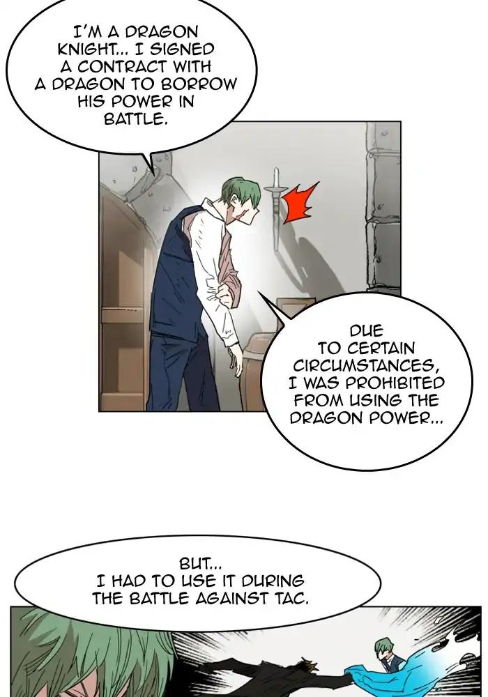 Page 6 of Chapter 137