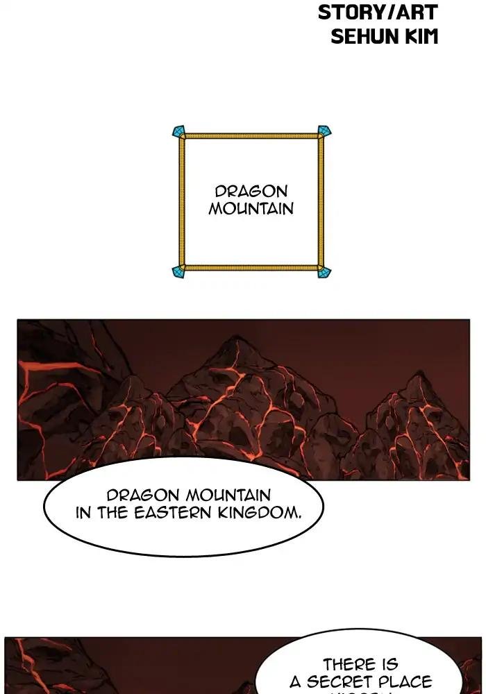 Page 14 of Chapter 137