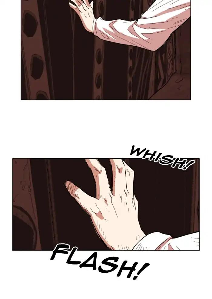 Page 23 of Chapter 137