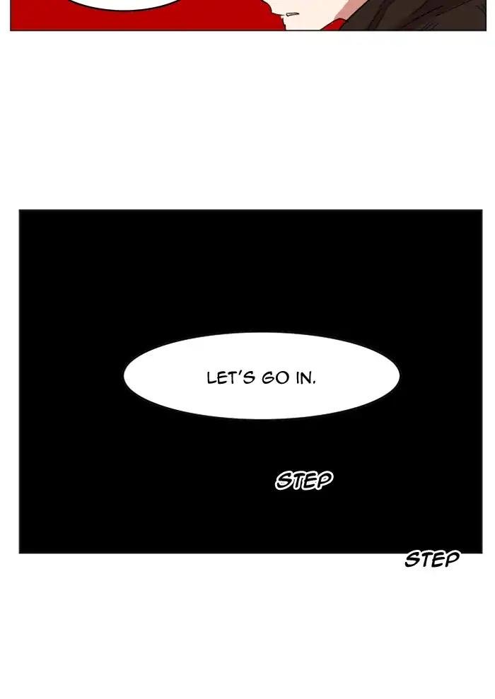 Page 25 of Chapter 137