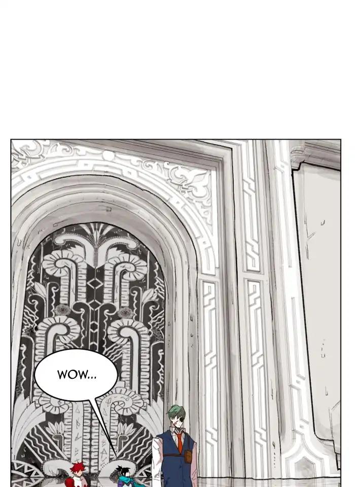 Page 26 of Chapter 137