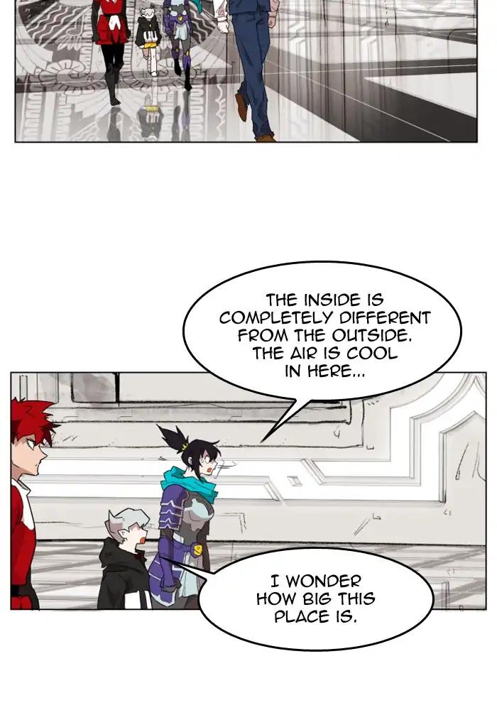 Page 27 of Chapter 137