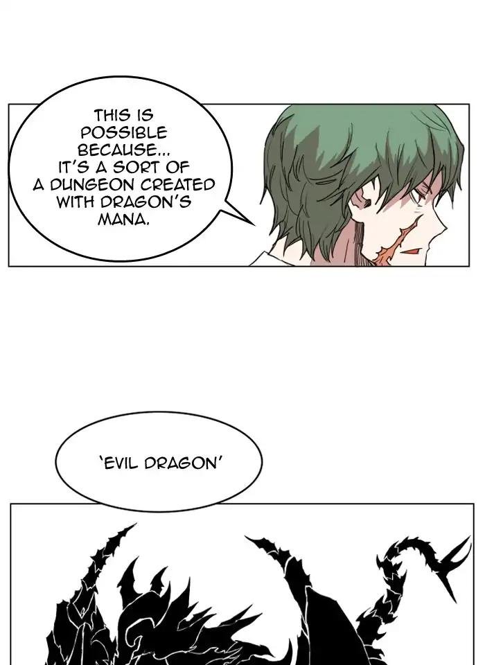 Page 28 of Chapter 137