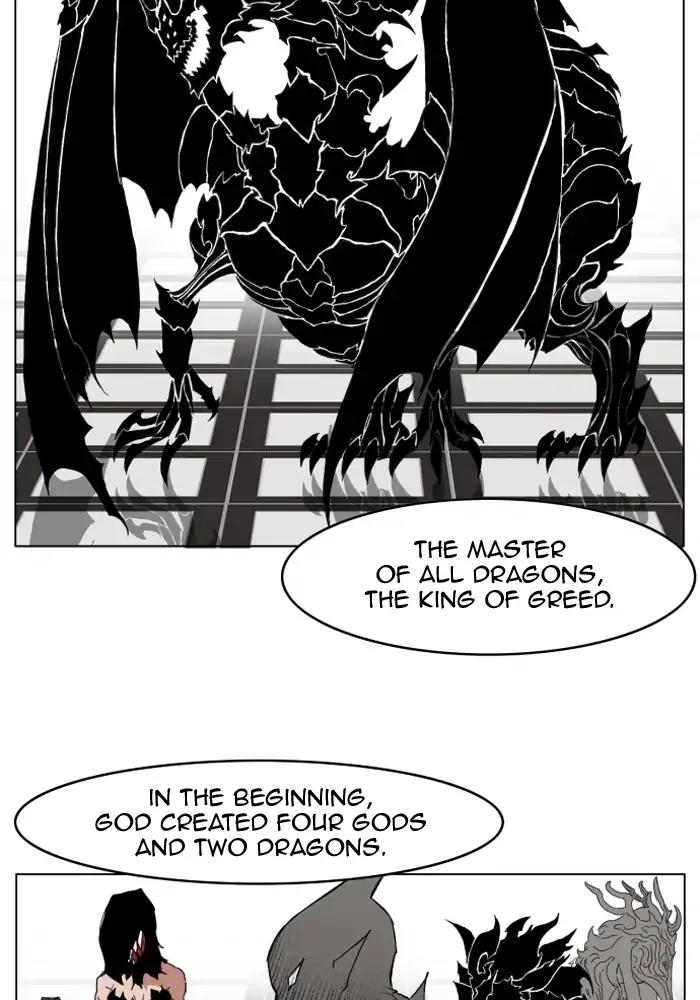 Page 29 of Chapter 137