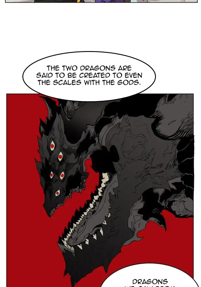 Page 31 of Chapter 137