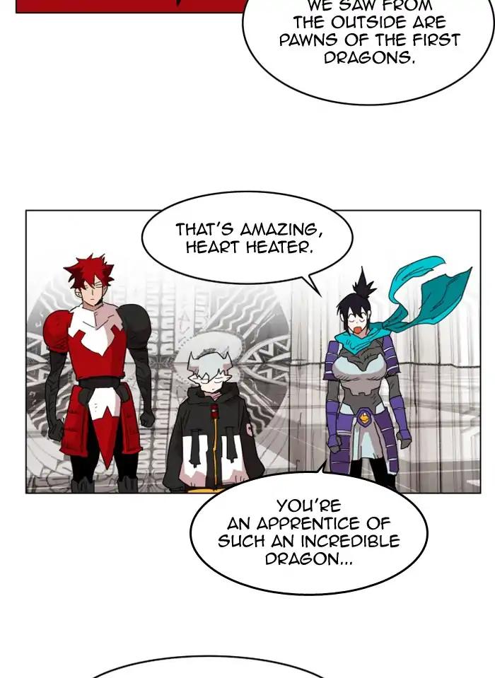 Page 32 of Chapter 137