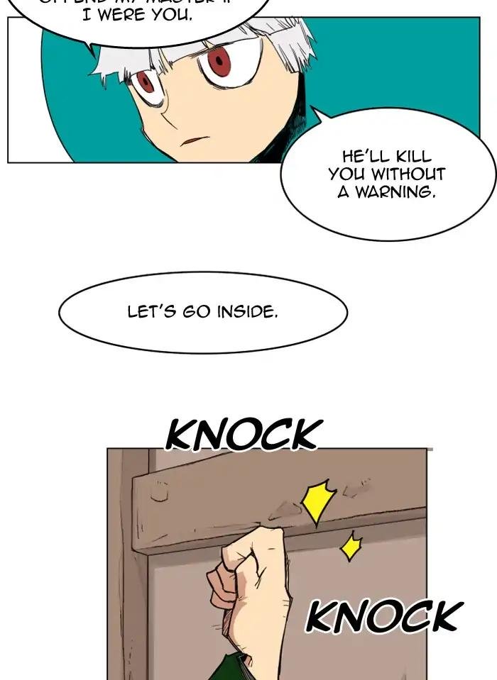 Page 42 of Chapter 137