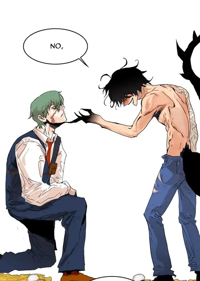 Page 71 of Chapter 137