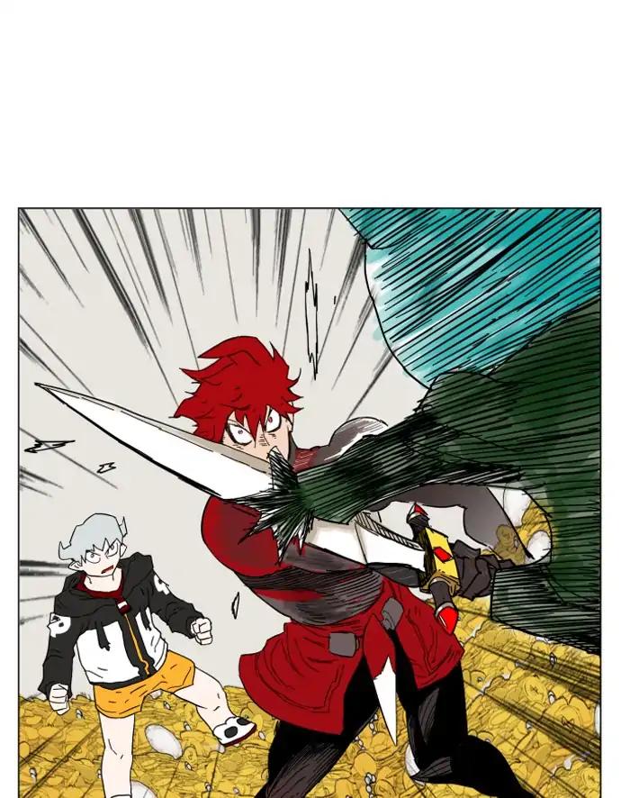 Page 78 of Chapter 137