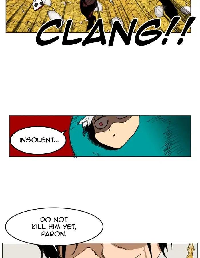 Page 79 of Chapter 137
