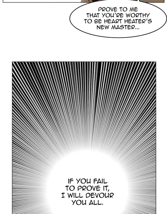 Page 83 of Chapter 137