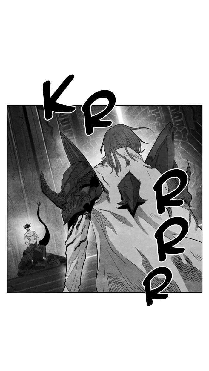 Page 3 of Chapter 138