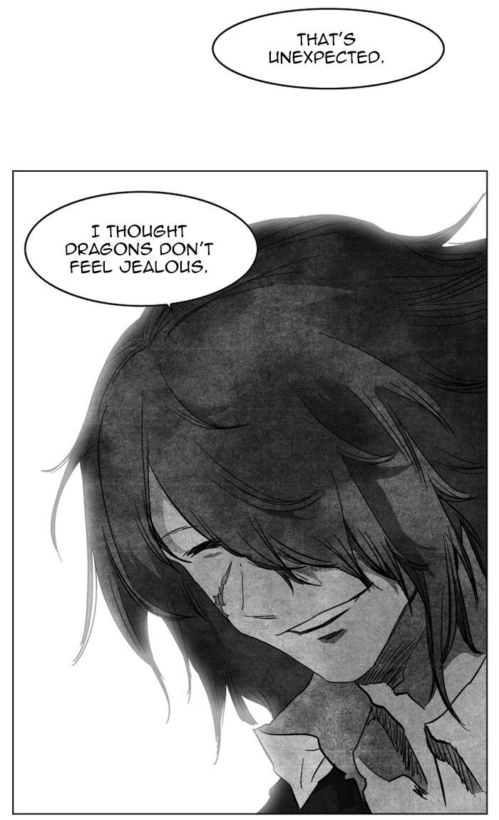 Page 11 of Chapter 138