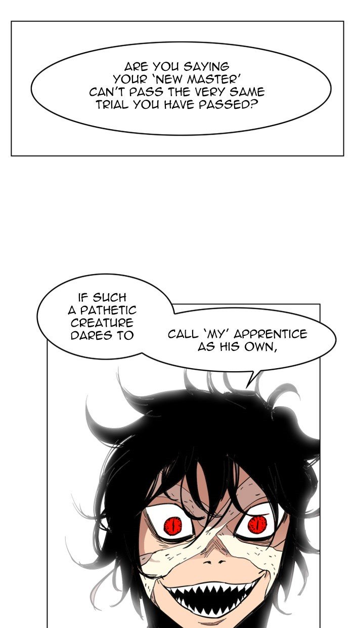Page 15 of Chapter 138