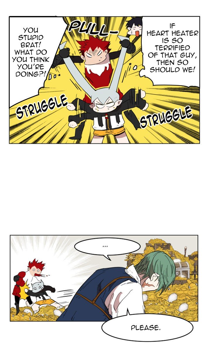 Page 17 of Chapter 138
