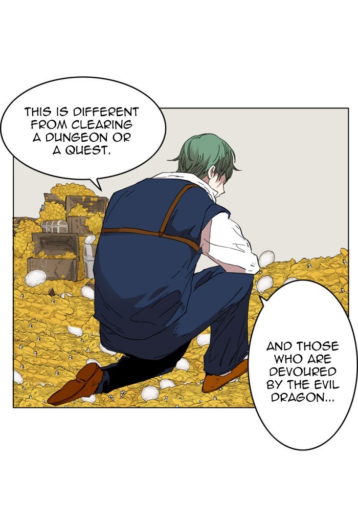 Page 21 of Chapter 138