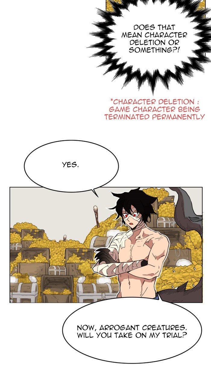 Page 23 of Chapter 138