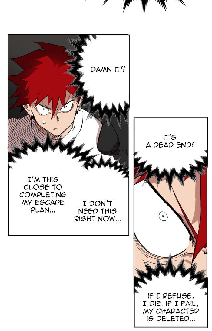 Page 25 of Chapter 138