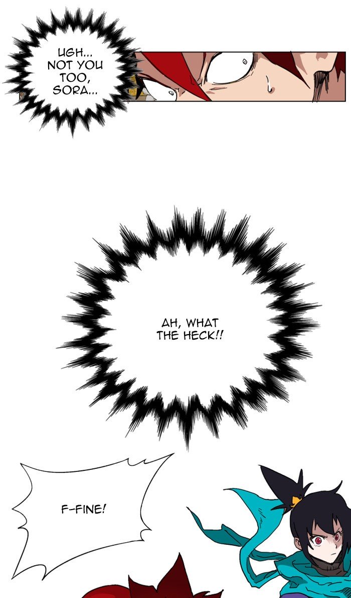 Page 27 of Chapter 138