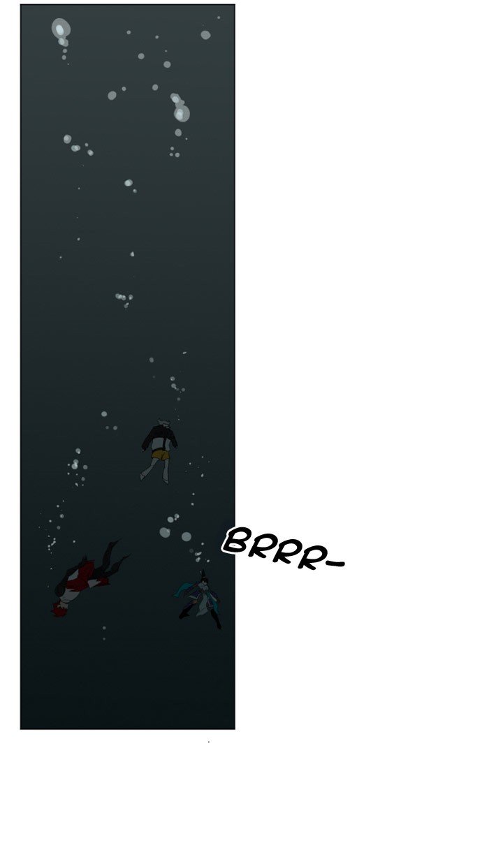 Page 33 of Chapter 138