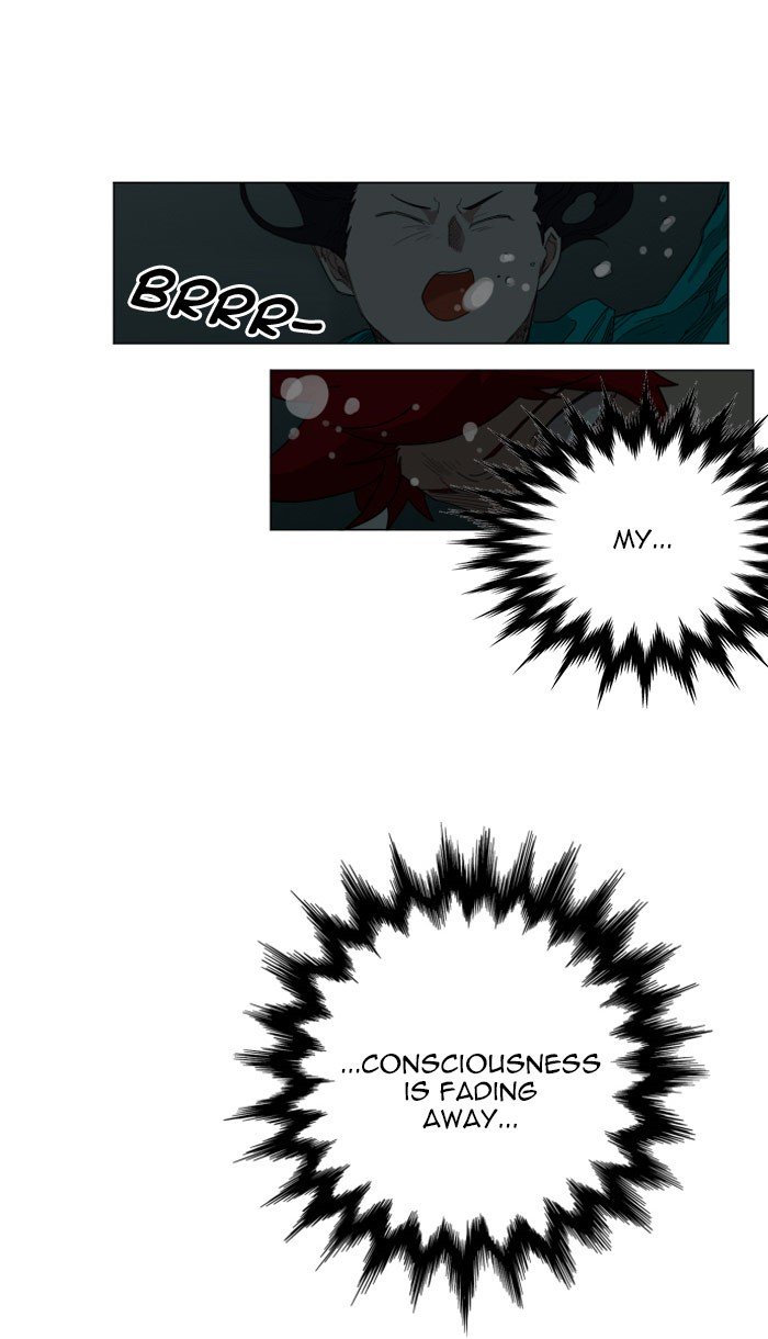 Page 34 of Chapter 138