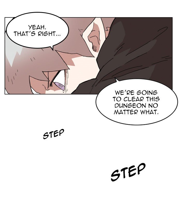 Page 57 of Chapter 138