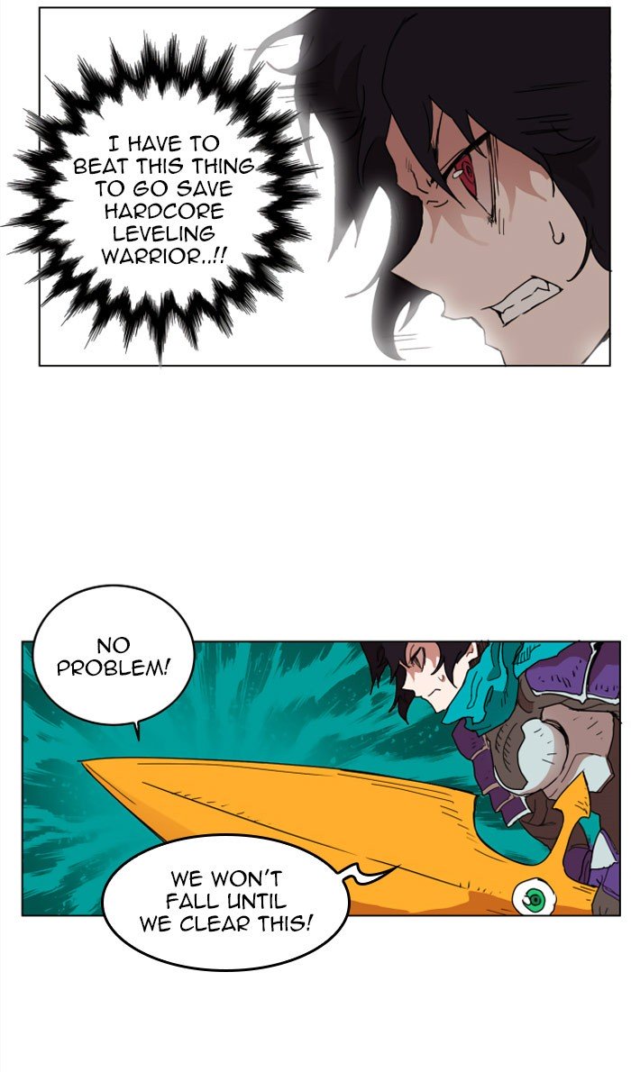 Page 72 of Chapter 138