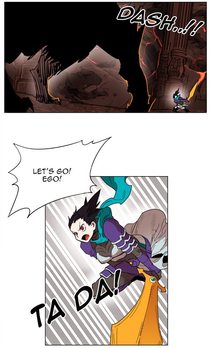 Page 74 of Chapter 138