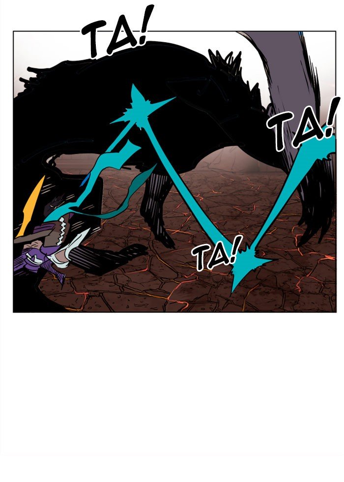 Page 76 of Chapter 138