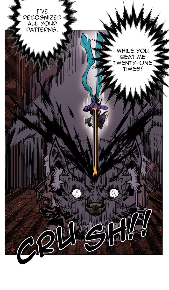 Page 78 of Chapter 138
