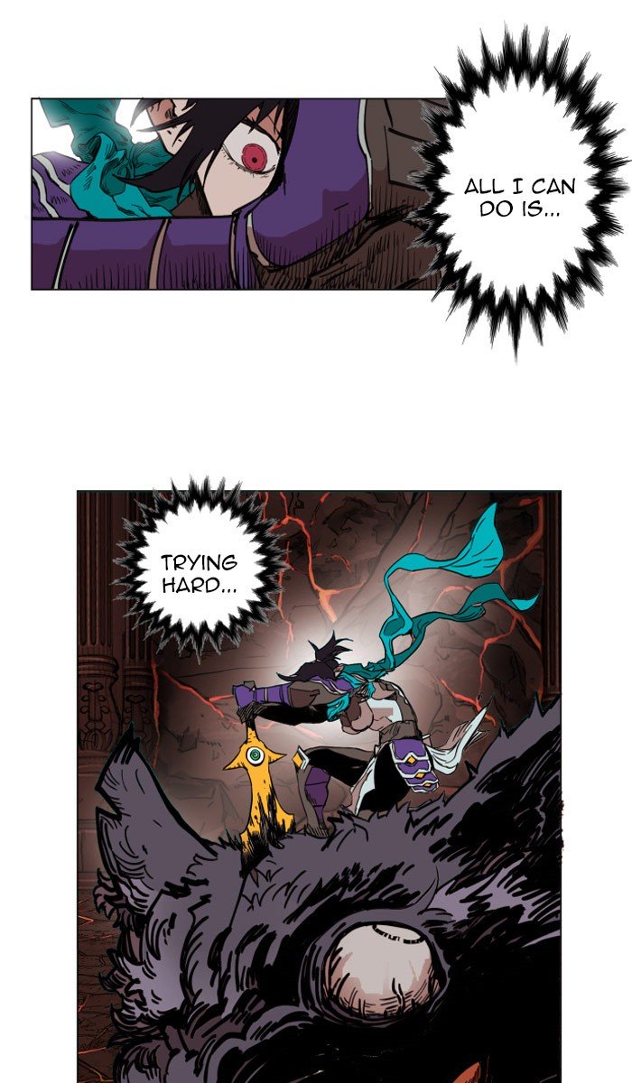Page 79 of Chapter 138