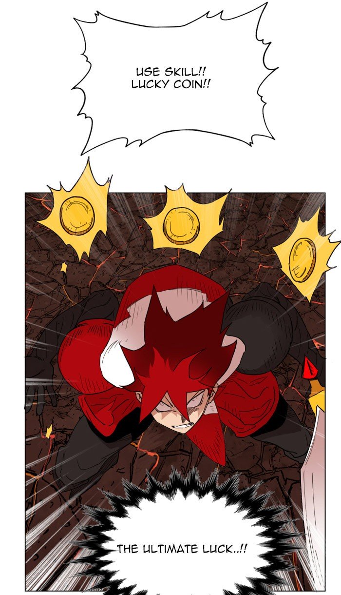 Page 81 of Chapter 138