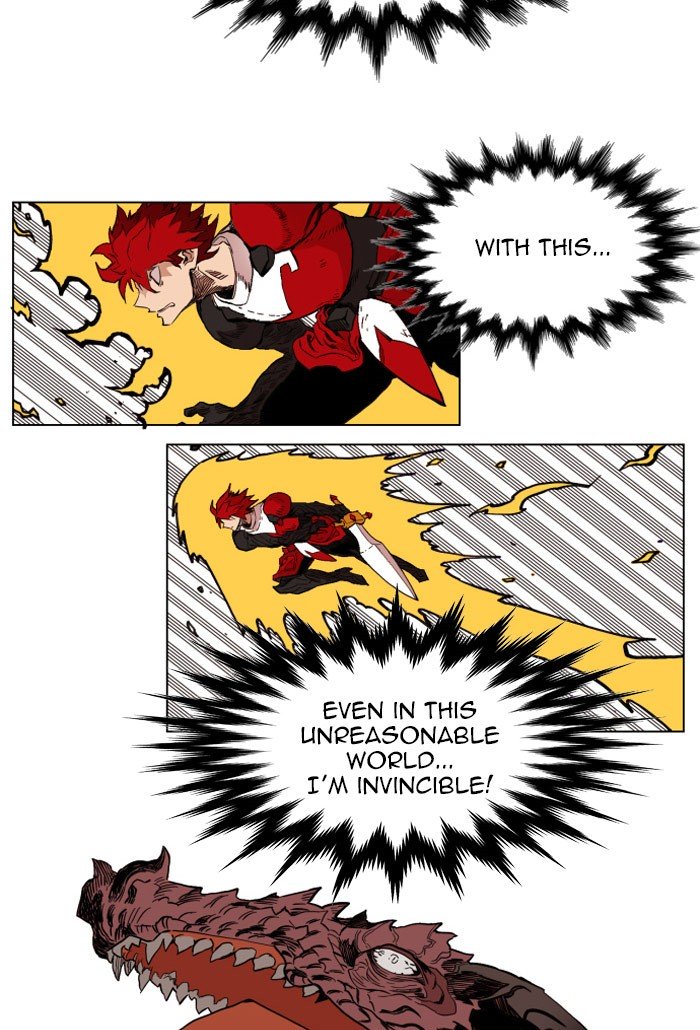 Page 82 of Chapter 138