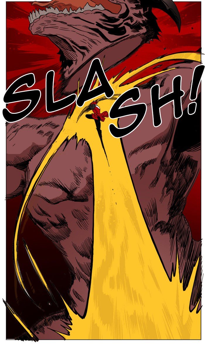 Page 83 of Chapter 138
