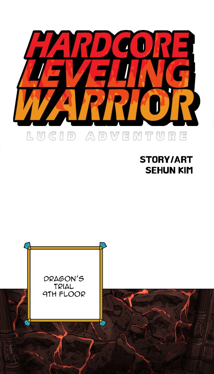 Page 1 of Chapter 139