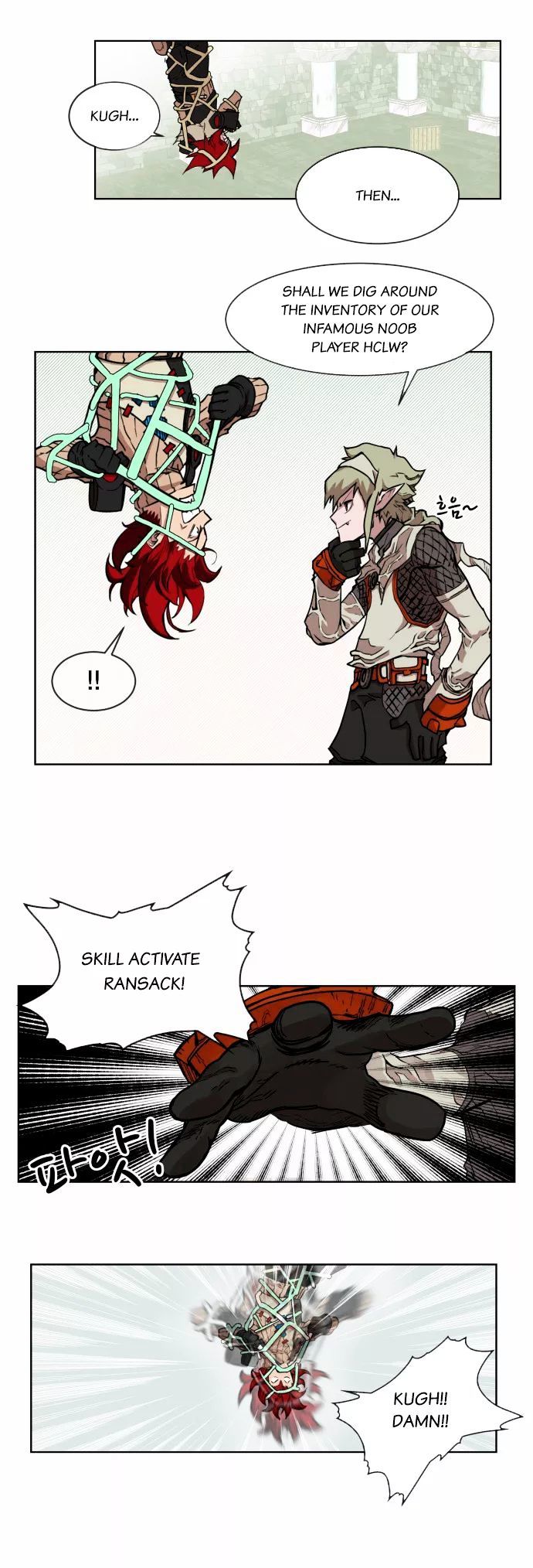Page 5 of Chapter 14
