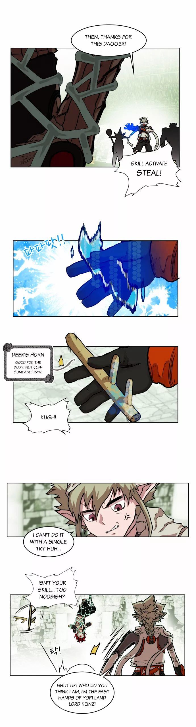 Page 7 of Chapter 14