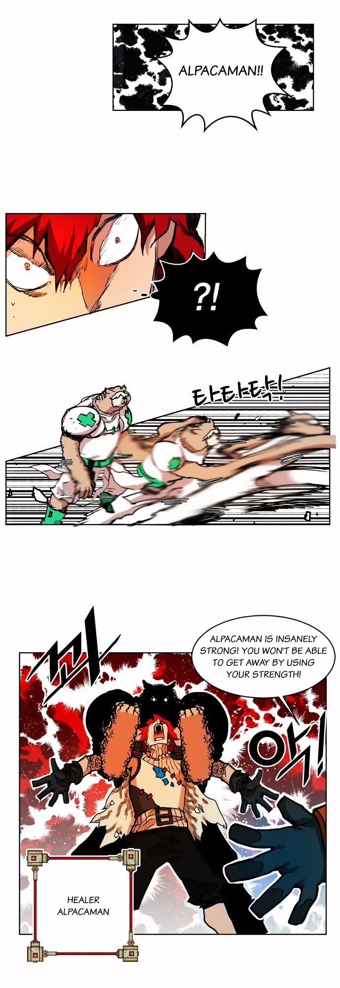 Page 16 of Chapter 14