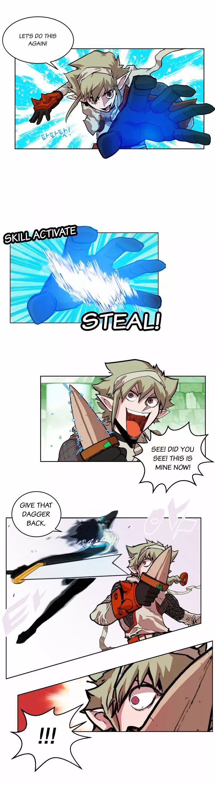 Page 17 of Chapter 14