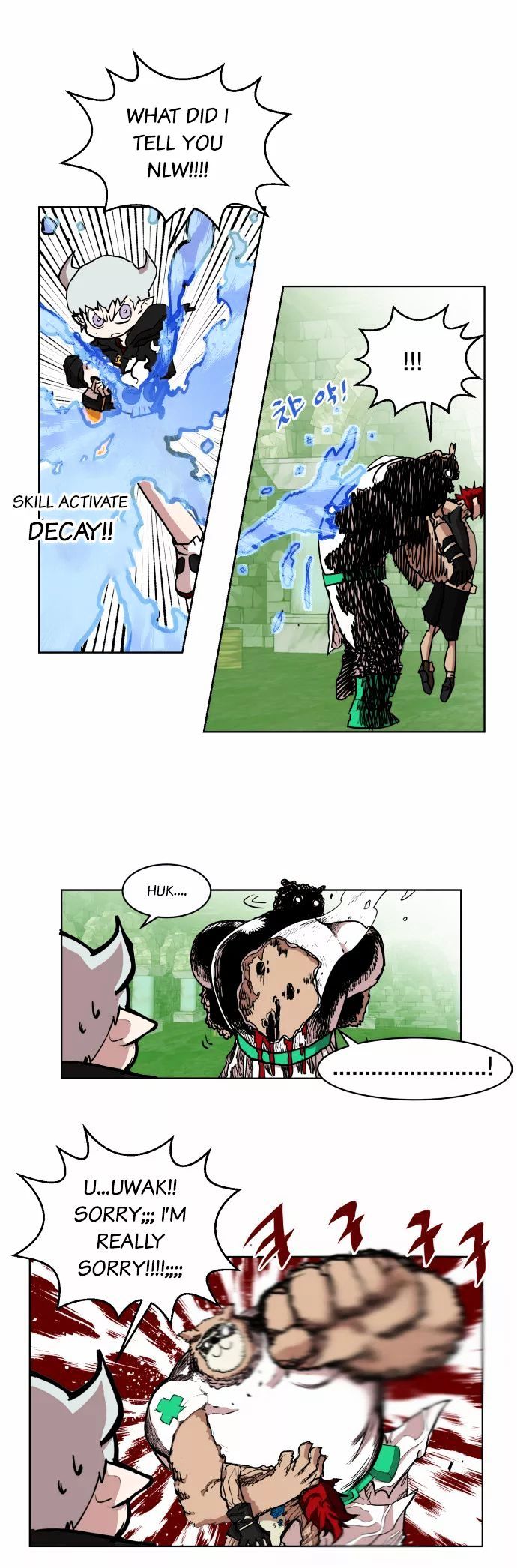 Page 20 of Chapter 14