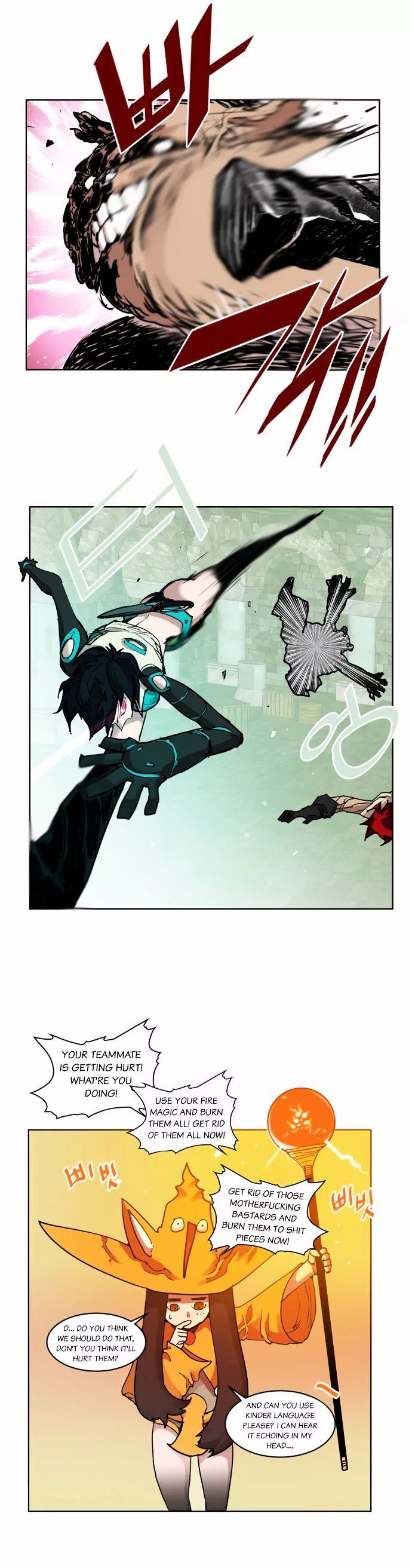 Page 21 of Chapter 14
