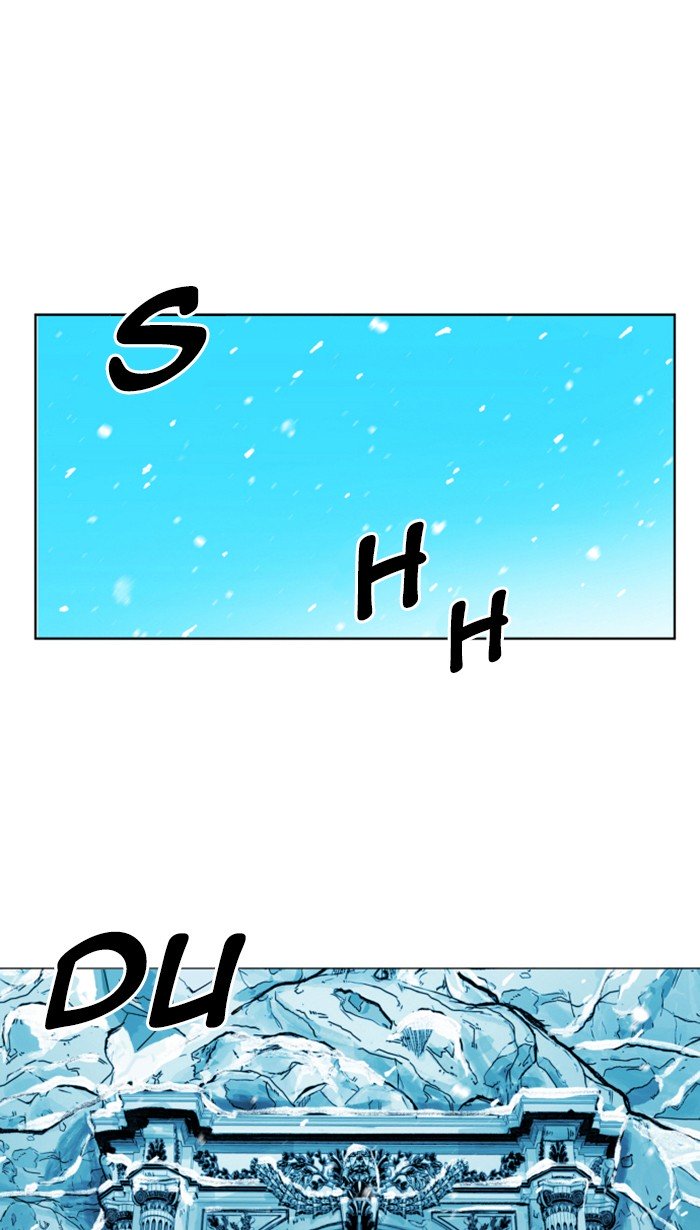 Page 2 of Chapter 140