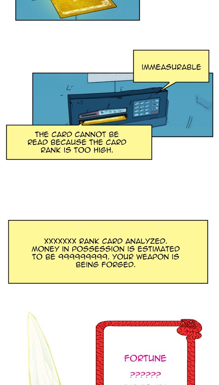 Page 17 of Chapter 140