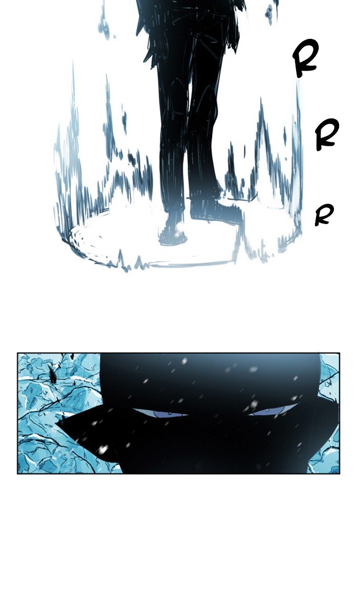 Page 23 of Chapter 140