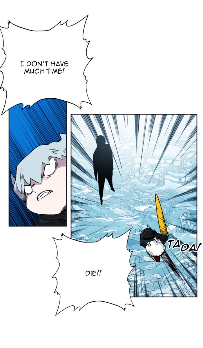 Page 24 of Chapter 140